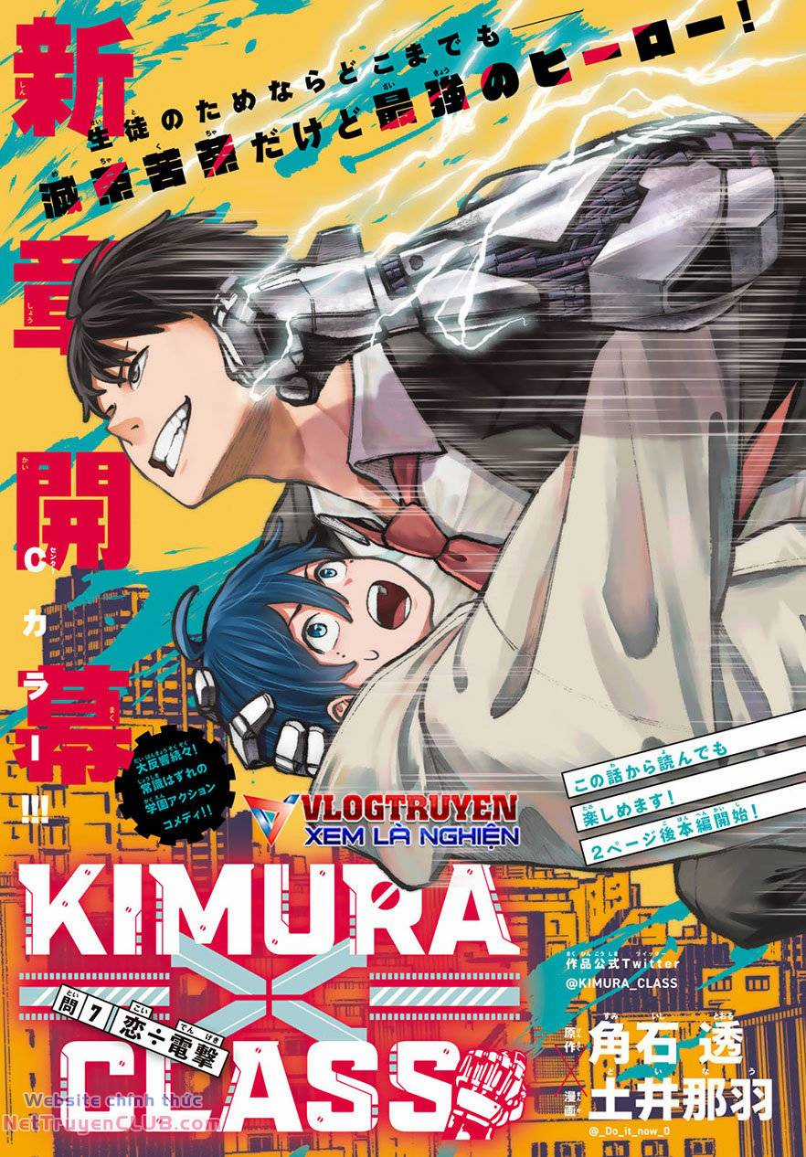 Lớp Học Của Thầy Kimura - Chapter 7 - Trang 2