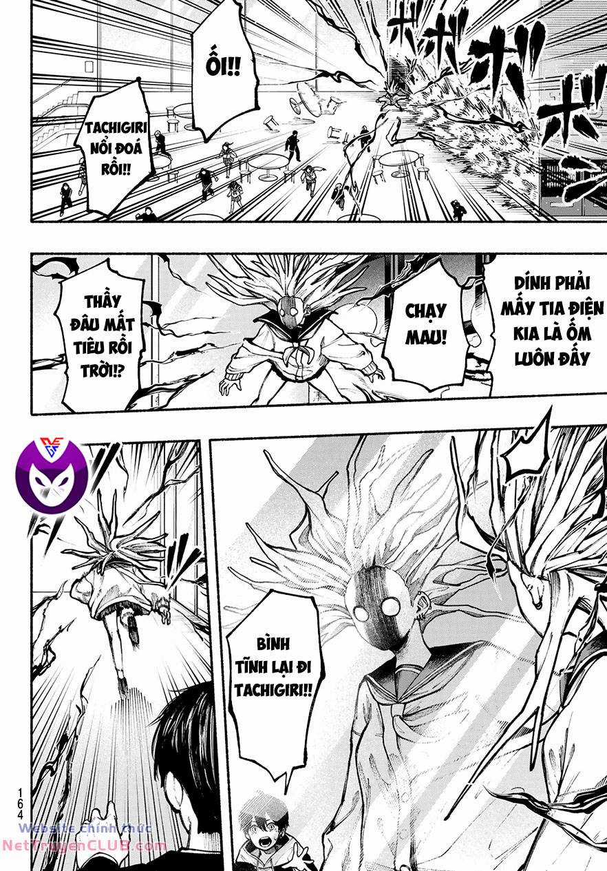 Lớp Học Của Thầy Kimura - Chapter 7 - Trang 22