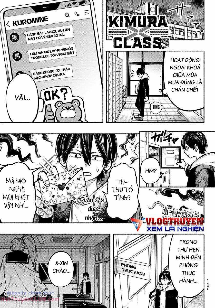 Lớp Học Của Thầy Kimura - Chapter 7 - Trang 4