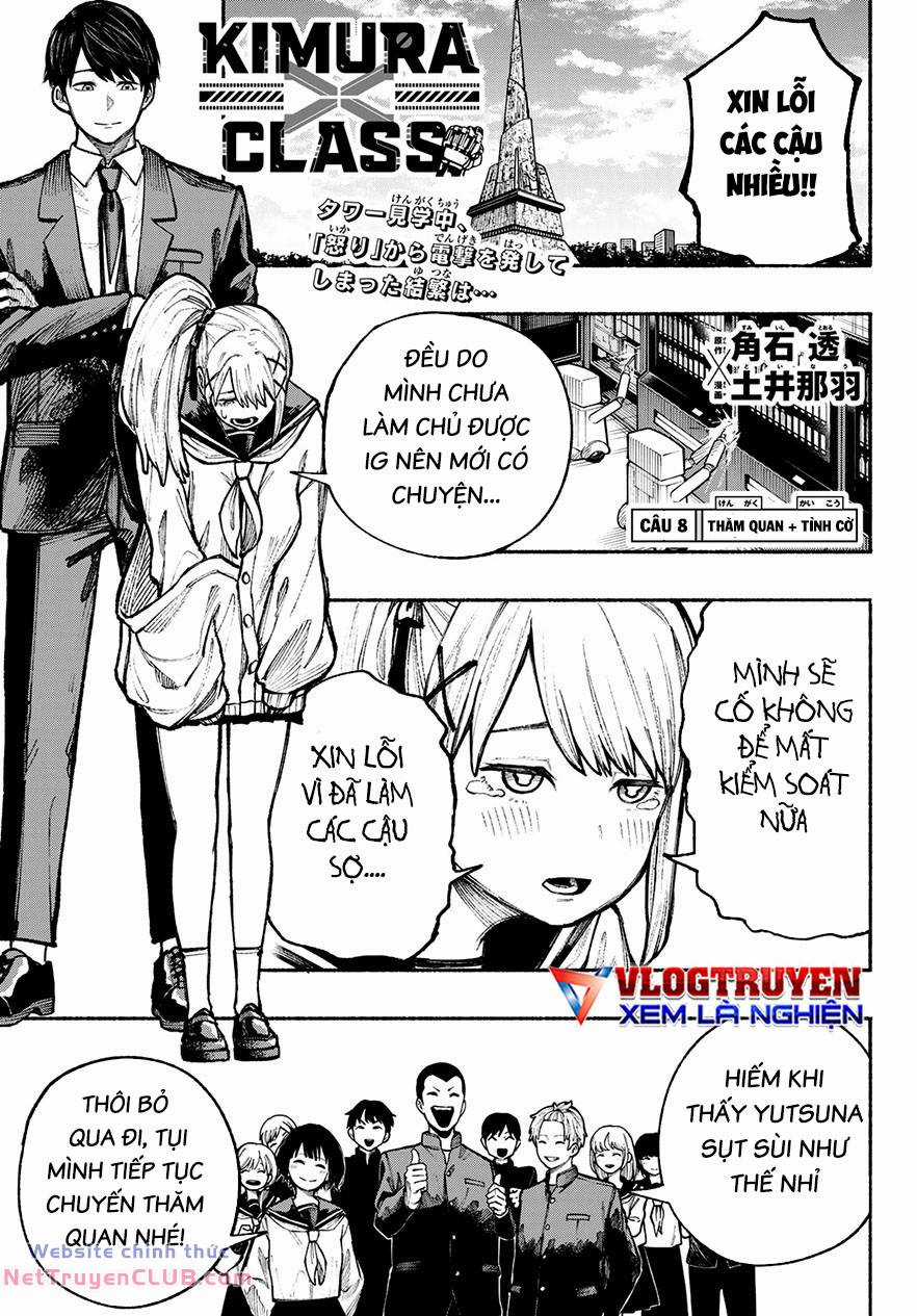 Lớp Học Của Thầy Kimura - Chapter 8 - Trang 2