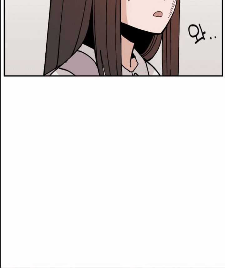 Lớp Học Phản Diện - Chương 11 - Trang 47