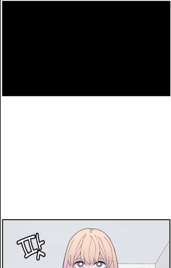 Lớp Học Phản Diện - Chương 13 - Trang 77