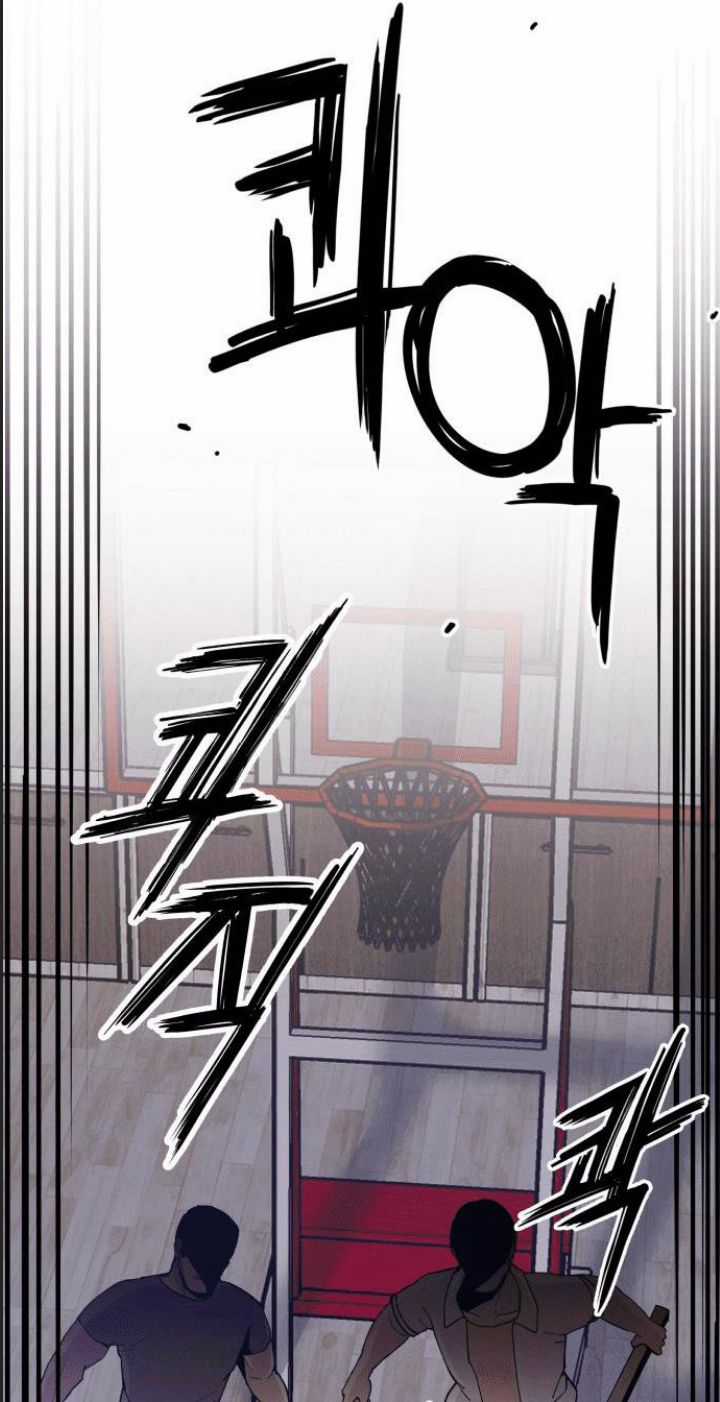 Lớp Học Phản Diện - Chương 21 - Trang 28