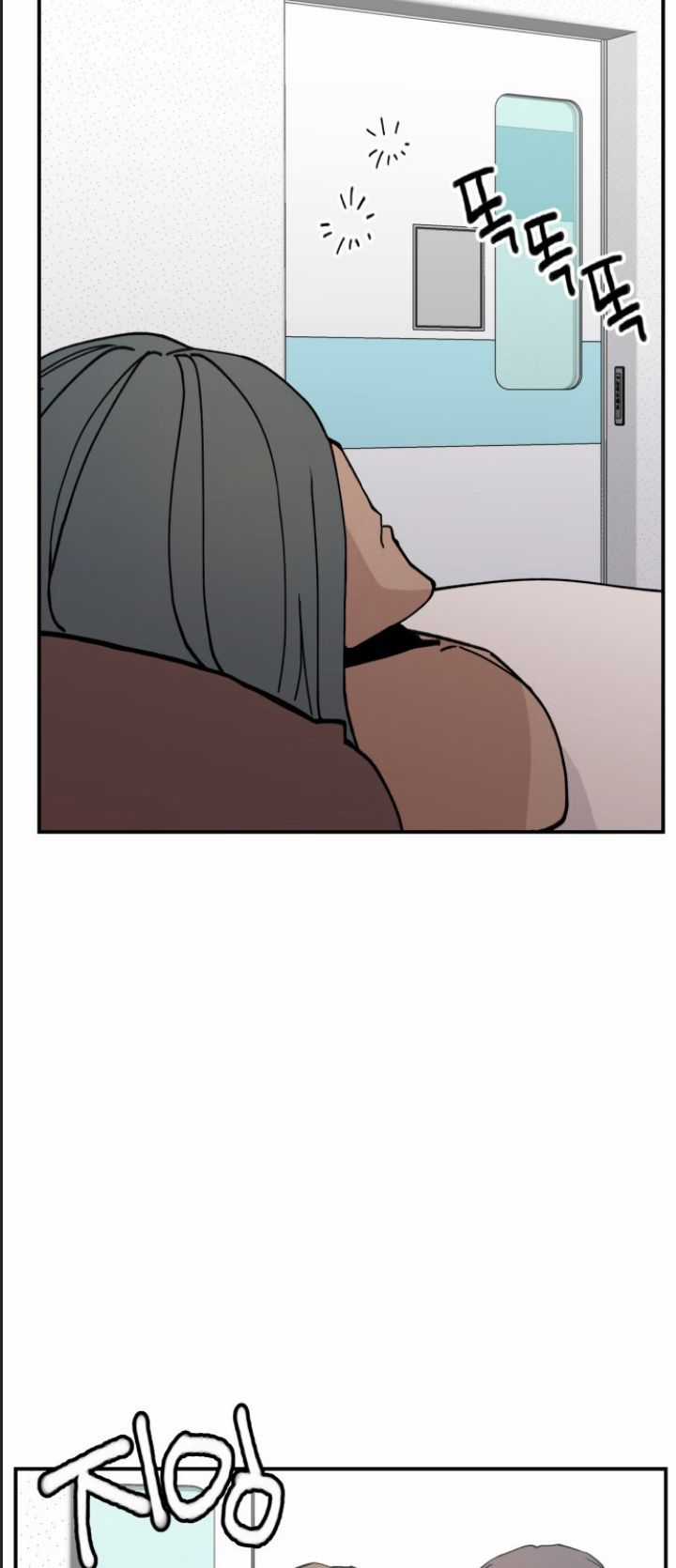 Lớp Học Phản Diện - Chương 22 - Trang 68