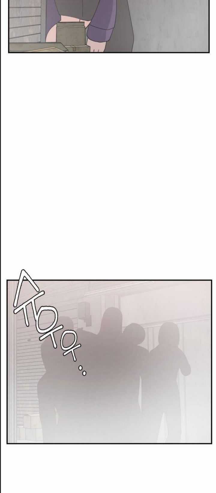 Lớp Học Phản Diện - Chương 52 - Trang 45