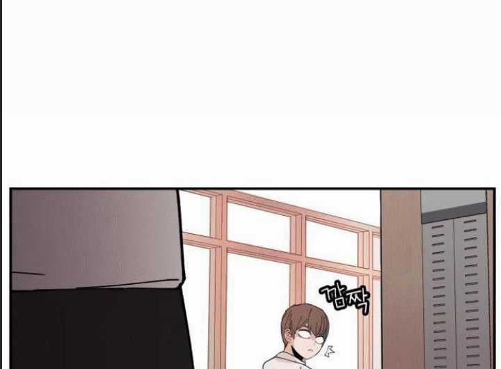 Lớp Học Phản Diện - Chương 9 - Trang 17