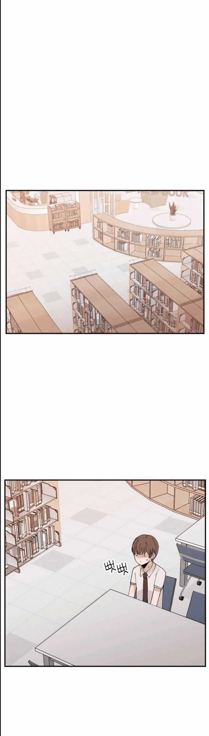 Lớp Học Phản Diện - Chương 9 - Trang 3