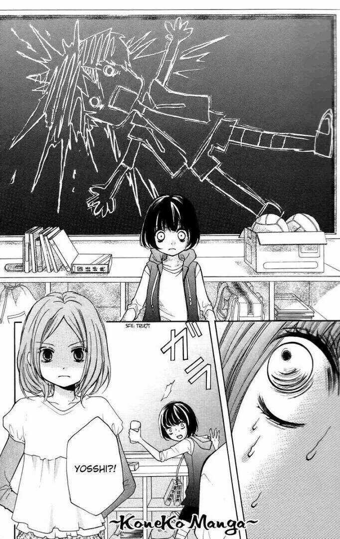 Lớp Học Rùng Rợn - Chapter 13 - Trang 32