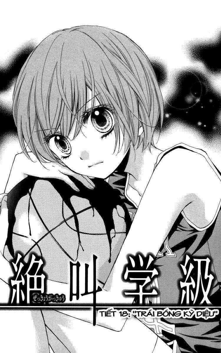 Lớp Học Rùng Rợn - Chapter 18 - Trang 1