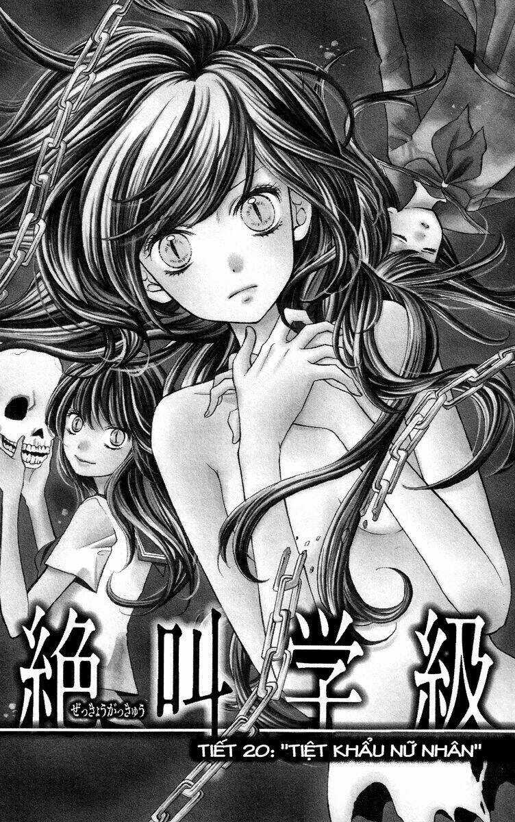 Lớp Học Rùng Rợn - Chapter 21 - Trang 5