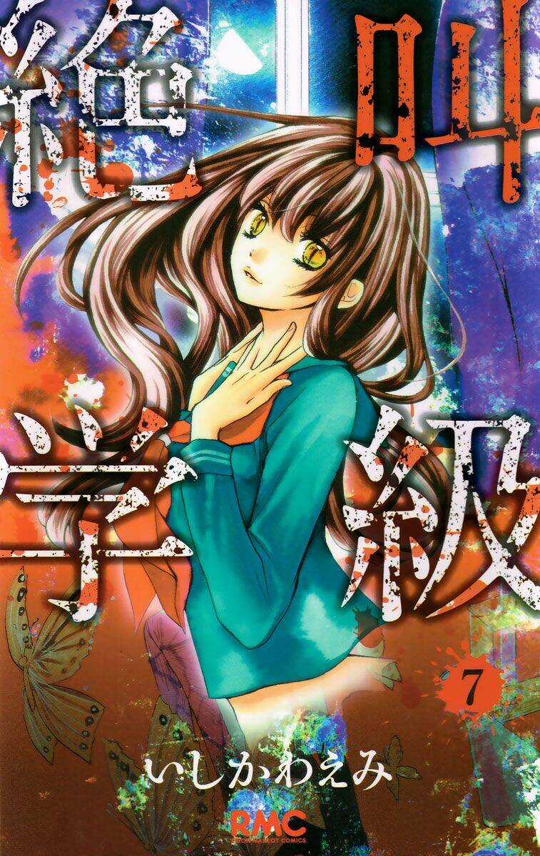 Lớp Học Rùng Rợn - Chapter 25 - Trang 3