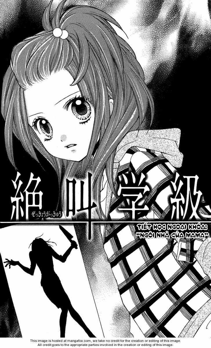 Lớp Học Rùng Rợn - Chapter 3.5 - Trang 1