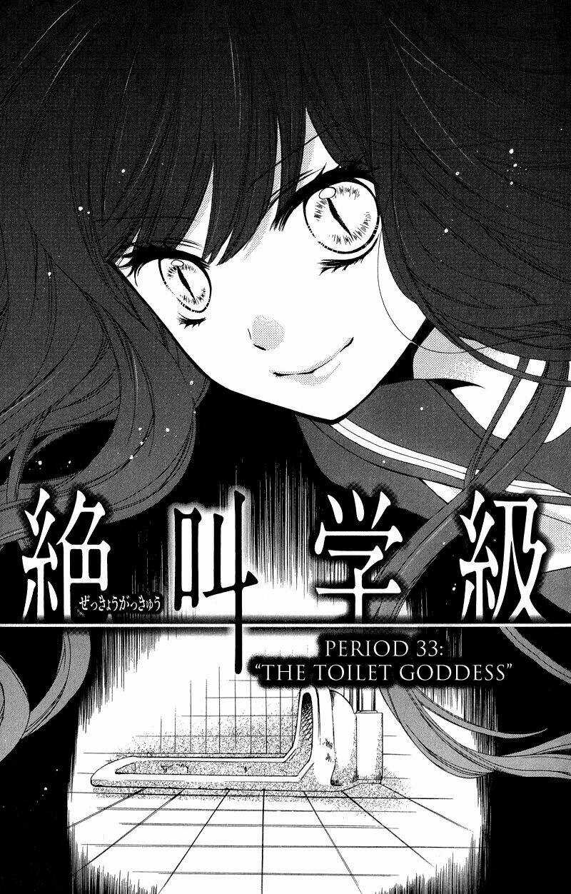 Lớp Học Rùng Rợn - Chapter 33 - Trang 2