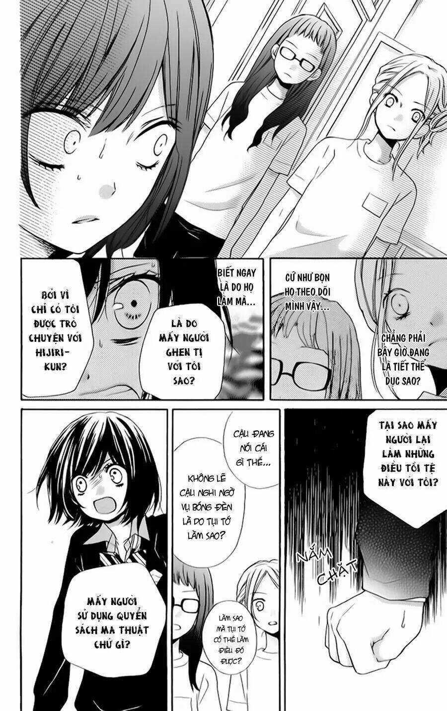 Lớp Học Rùng Rợn - Chapter 37 - Trang 20