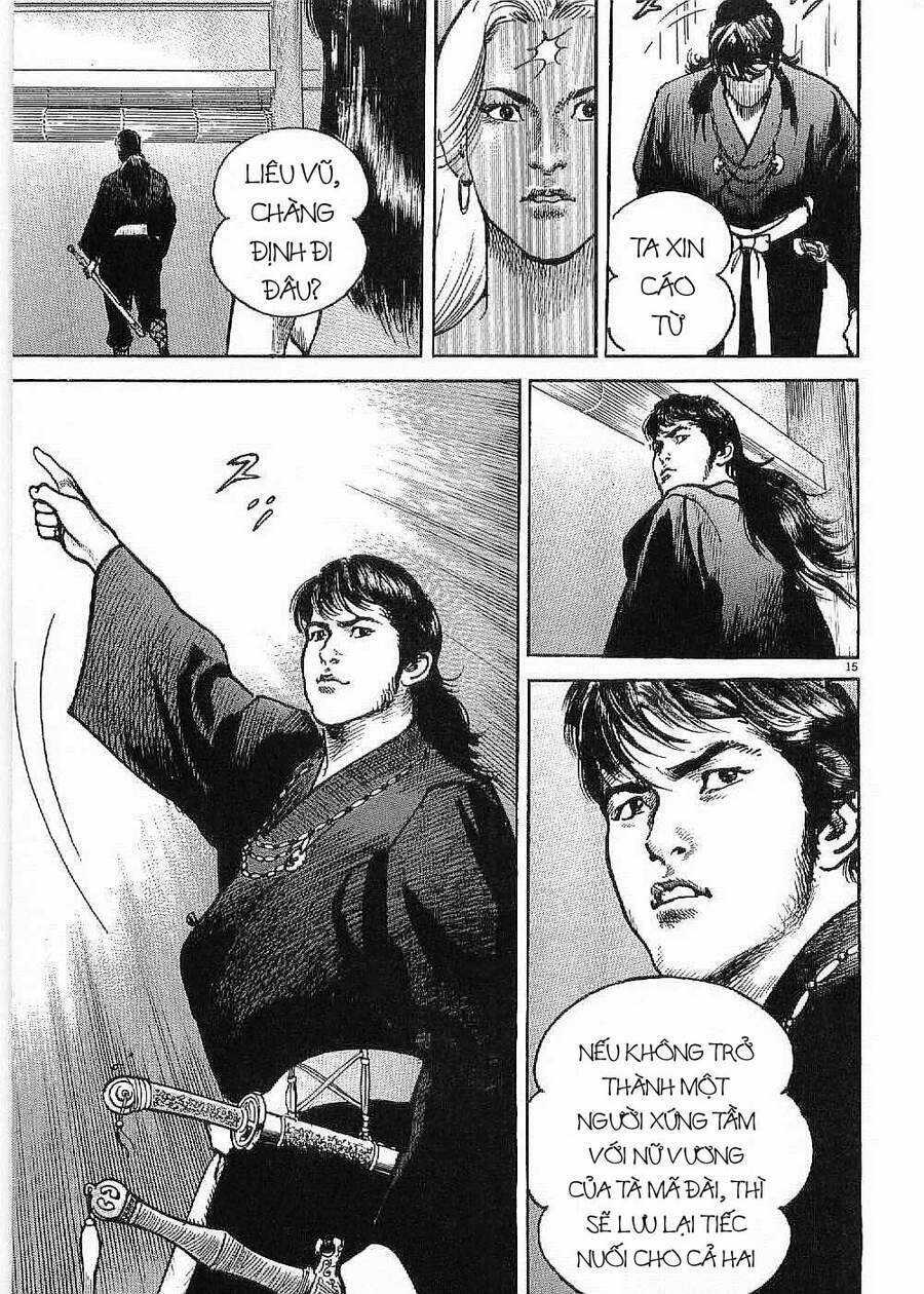 Lord - Bá Vương - Chapter 1 - Trang 17