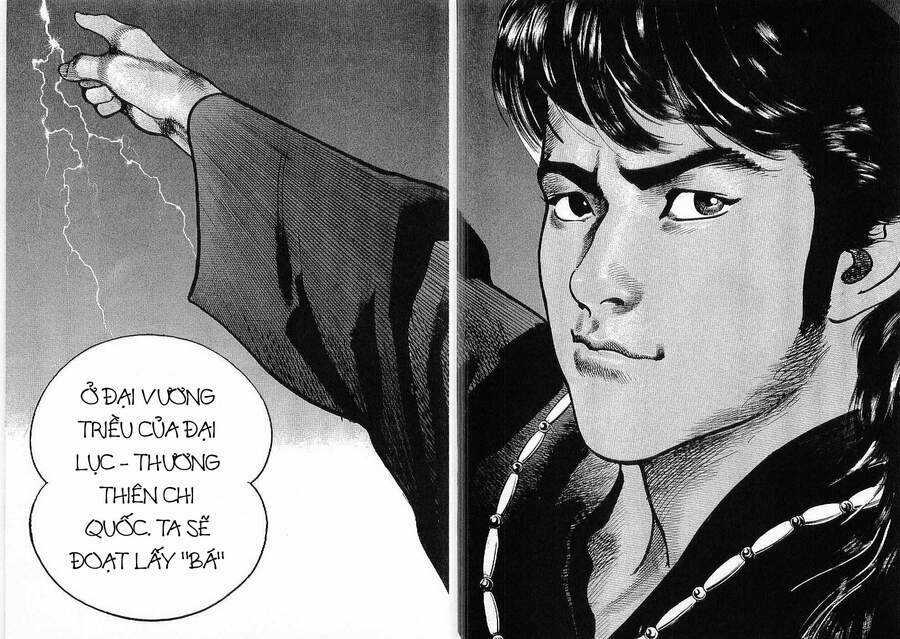 Lord - Bá Vương - Chapter 1 - Trang 18