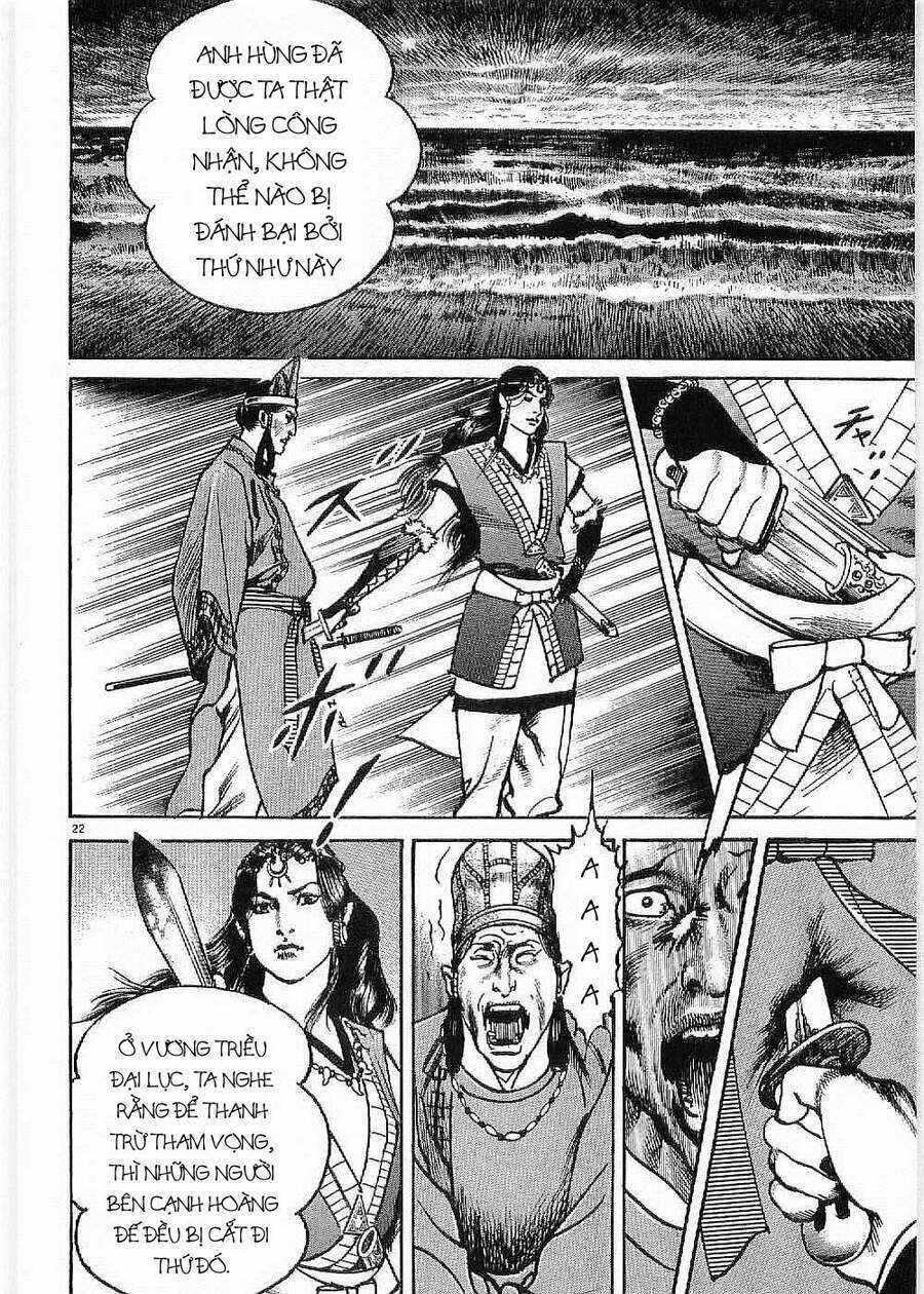 Lord - Bá Vương - Chapter 1 - Trang 23