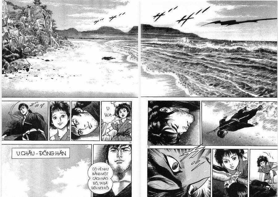 Lord - Bá Vương - Chapter 1 - Trang 25