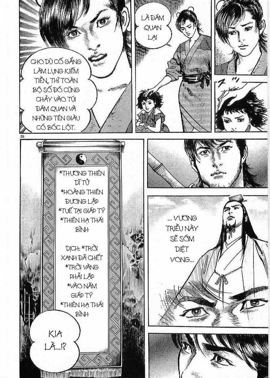 Lord - Bá Vương - Chapter 1 - Trang 28