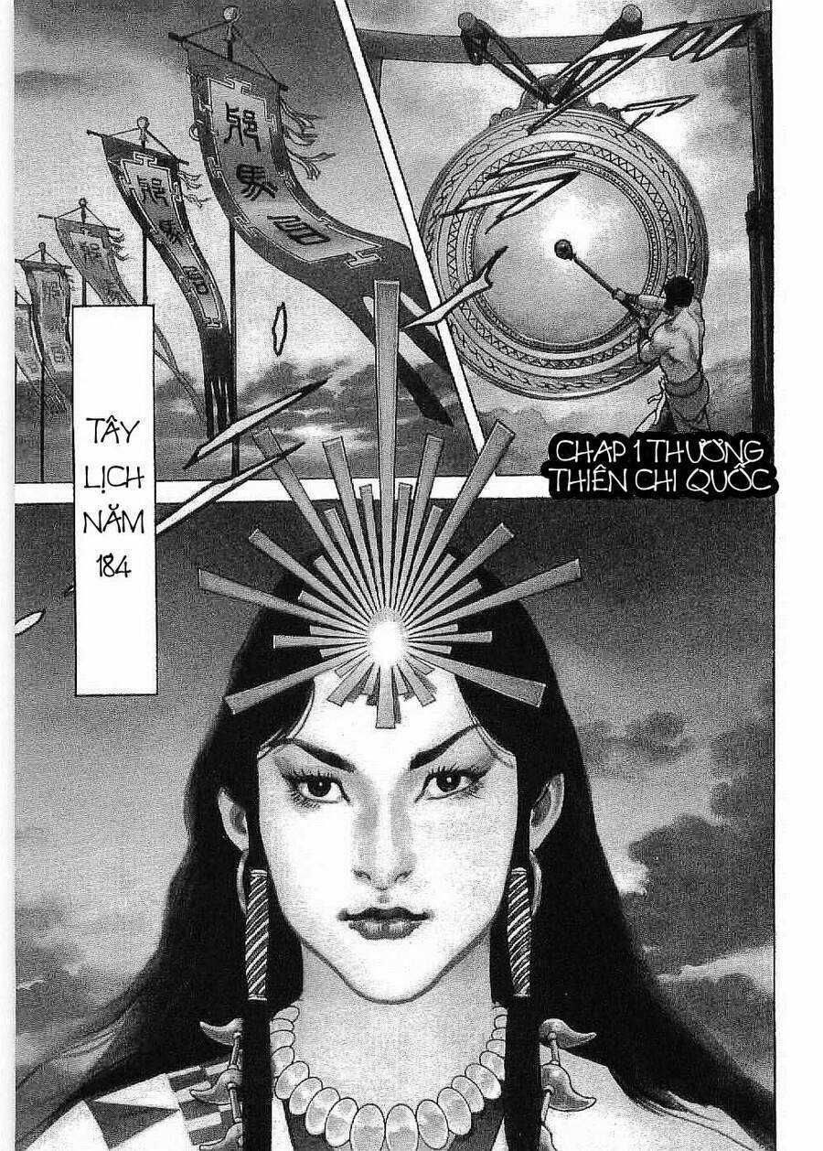 Lord - Bá Vương - Chapter 1 - Trang 4