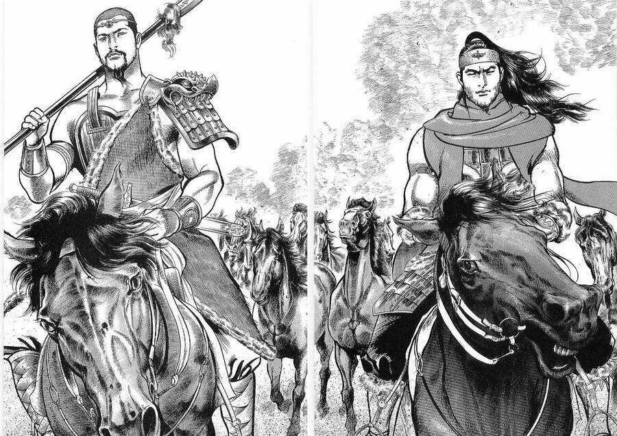 Lord - Bá Vương - Chapter 1 - Trang 40