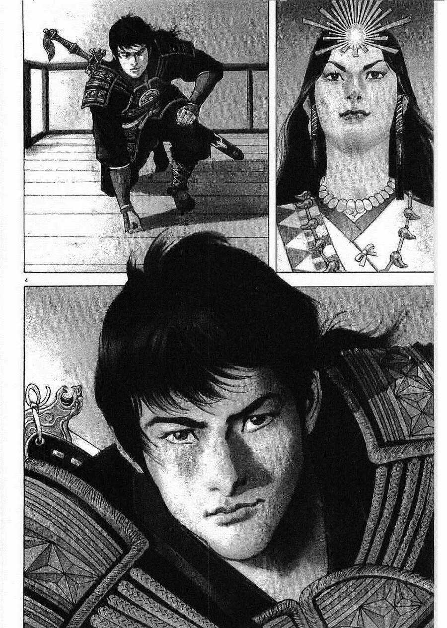 Lord - Bá Vương - Chapter 1 - Trang 6