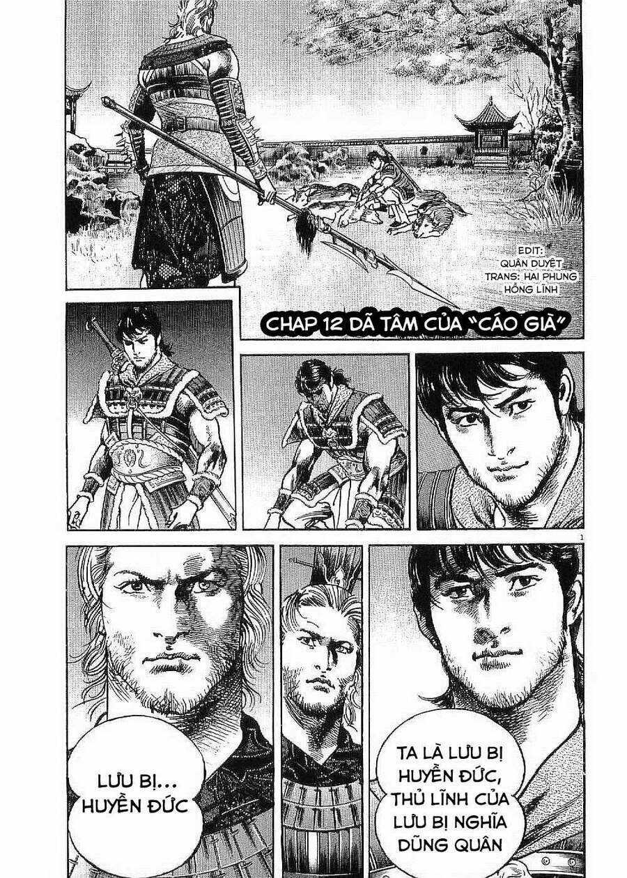 Lord - Bá Vương - Chapter 12 - Trang 3