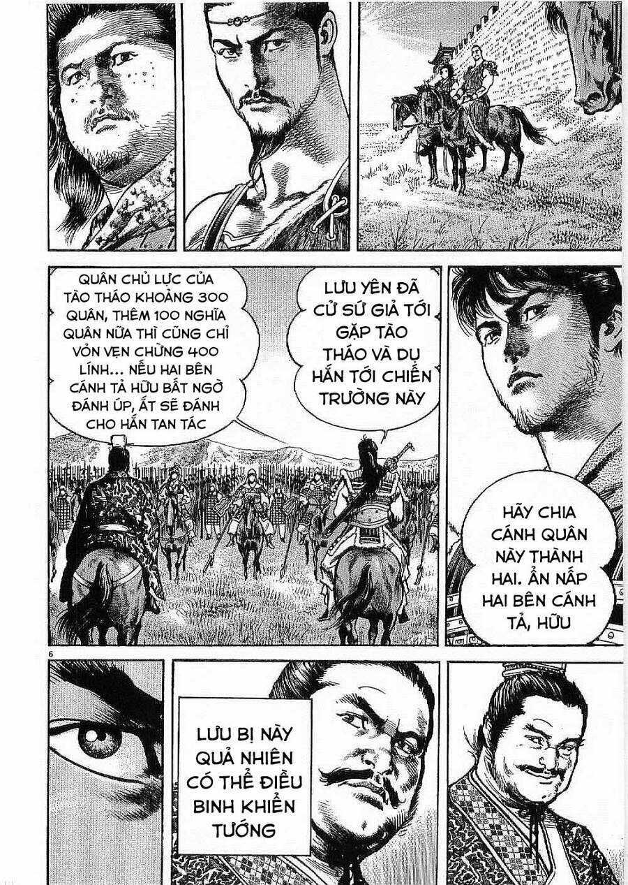 Lord - Bá Vương - Chapter 13 - Trang 7