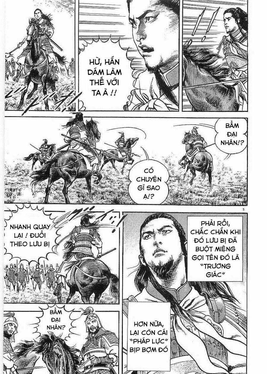 Lord - Bá Vương - Chapter 15 - Trang 7