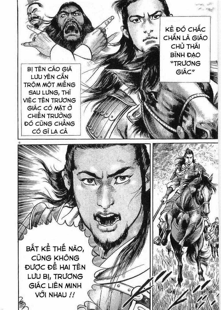 Lord - Bá Vương - Chapter 15 - Trang 8