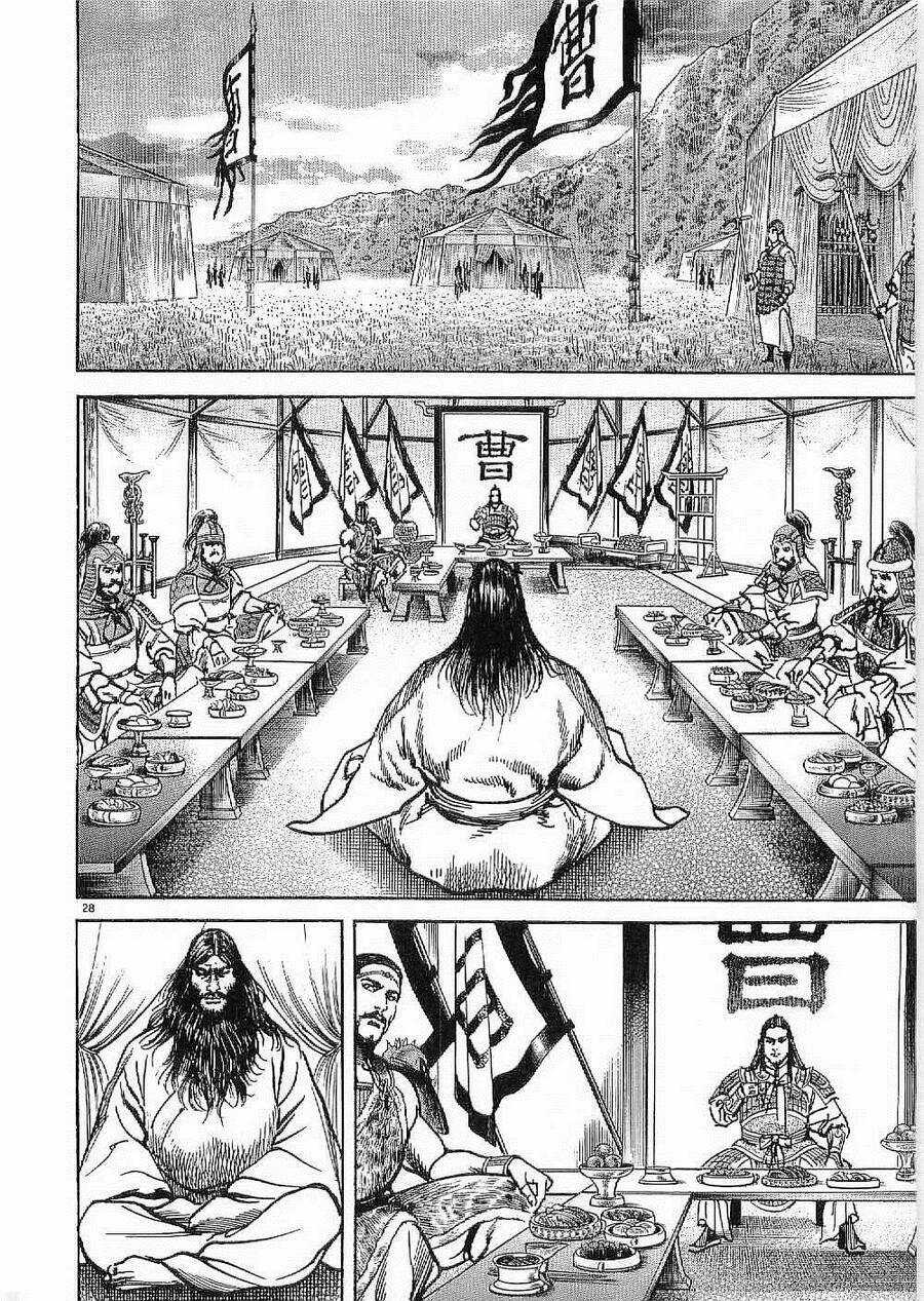 Lord - Bá Vương - Chapter 16 - Trang 29