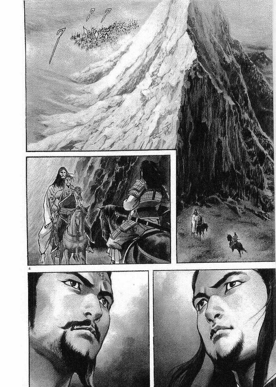 Lord - Bá Vương - Chapter 16 - Trang 5