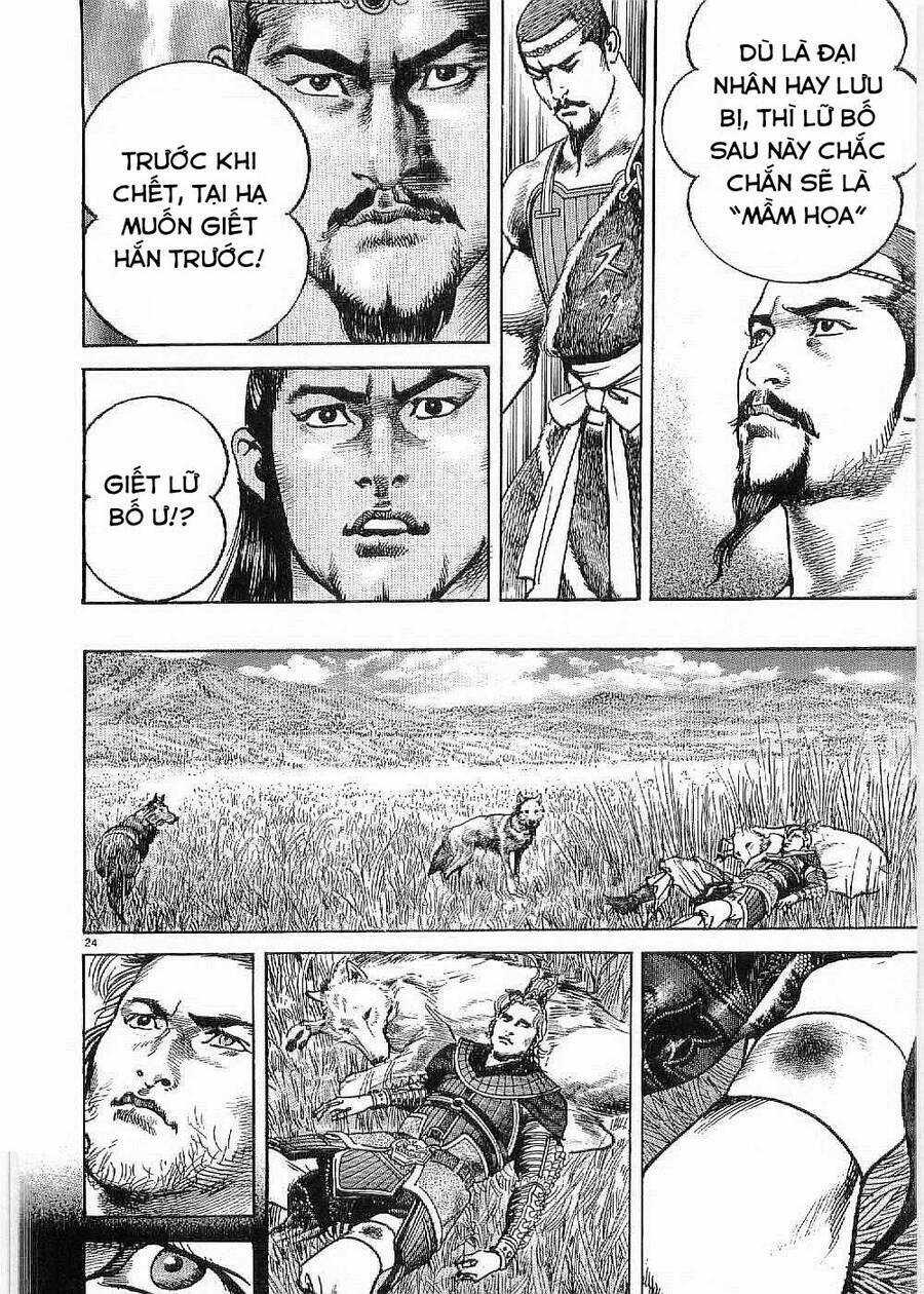 Lord - Bá Vương - Chapter 17 - Trang 24