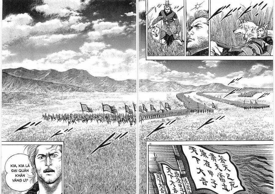 Lord - Bá Vương - Chapter 17 - Trang 26