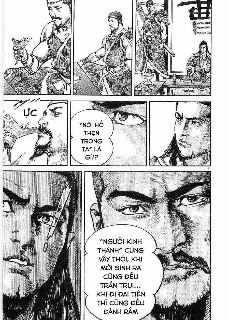 Lord - Bá Vương - Chapter 17 - Trang 7