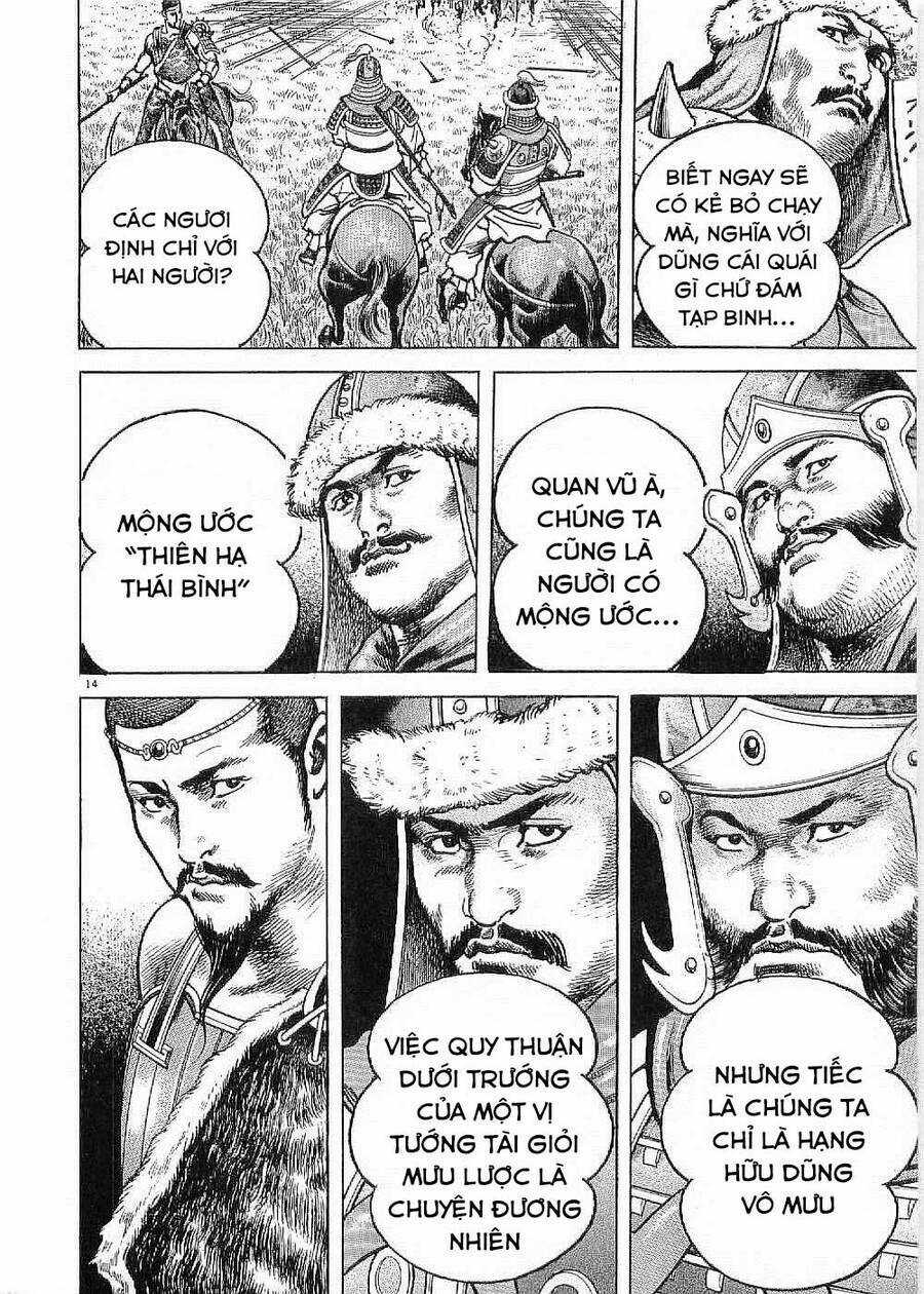 Lord - Bá Vương - Chapter 18 - Trang 13