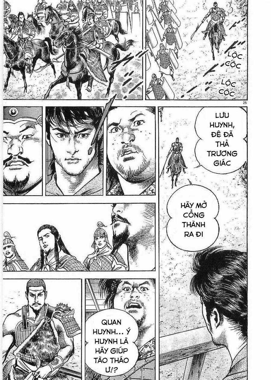 Lord - Bá Vương - Chapter 18 - Trang 24