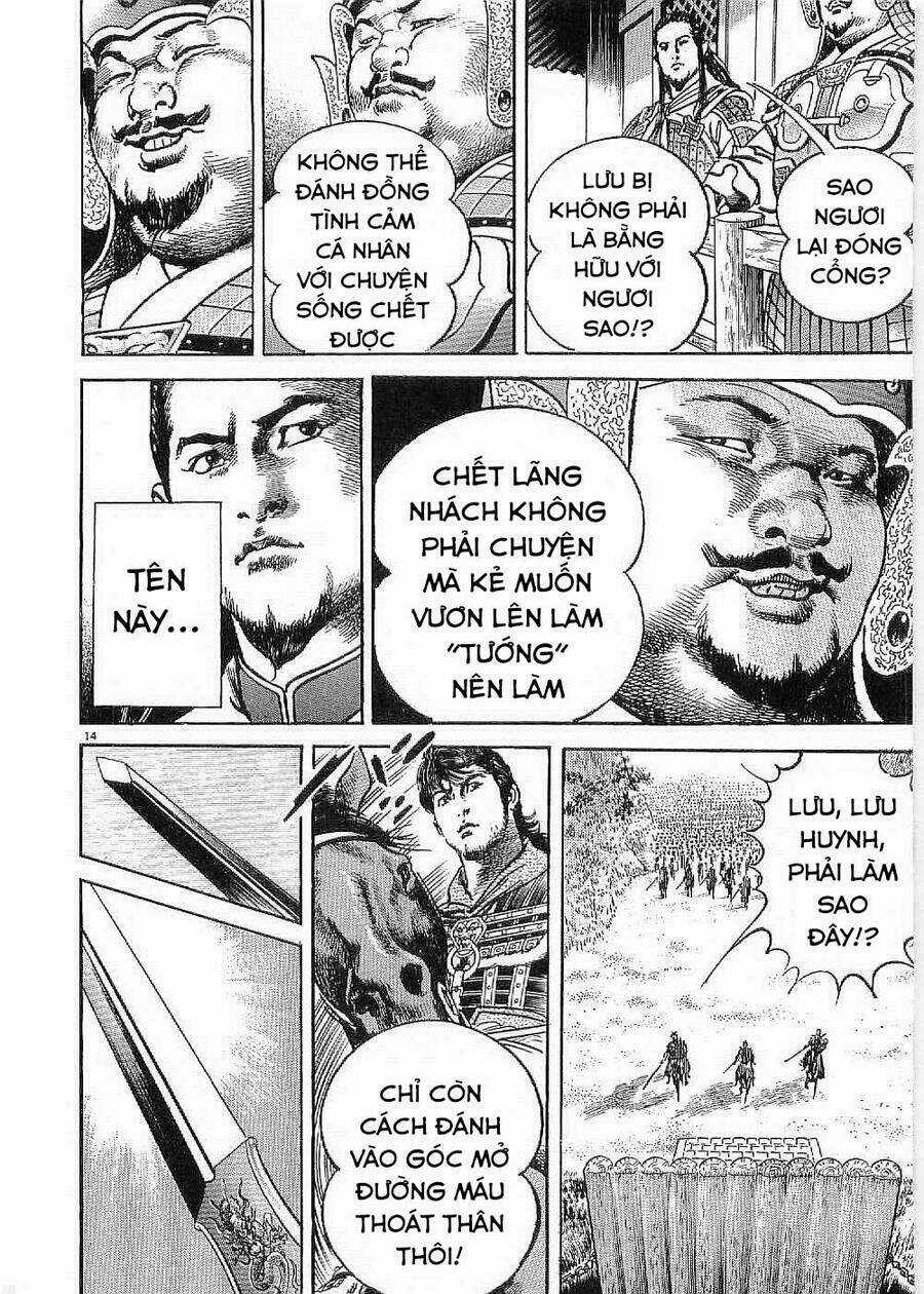 Lord - Bá Vương - Chapter 19 - Trang 15