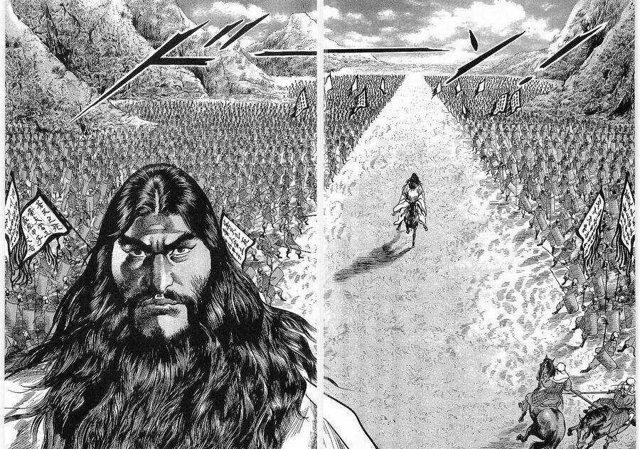 Lord - Bá Vương - Chapter 19 - Trang 19