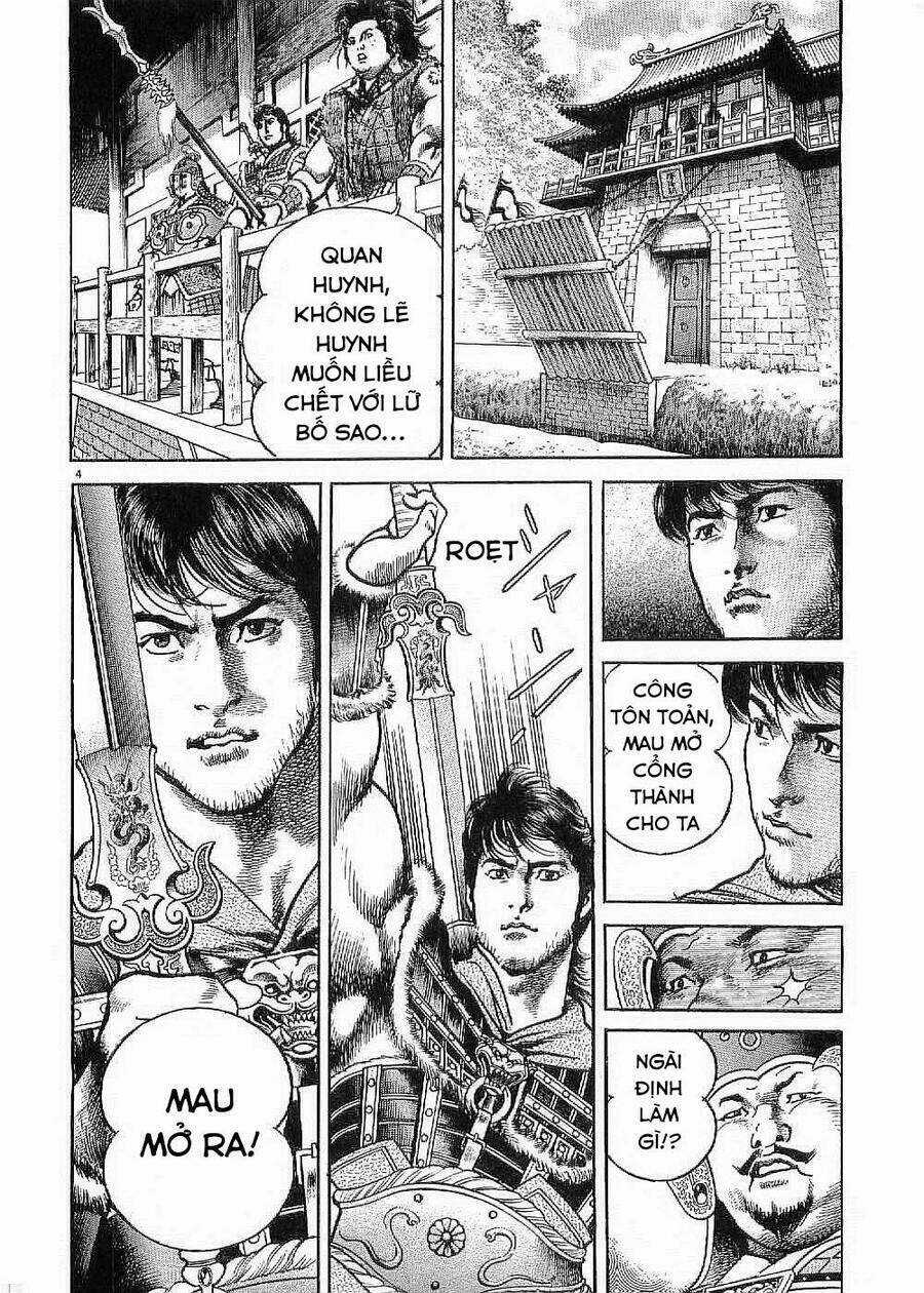 Lord - Bá Vương - Chapter 19 - Trang 5