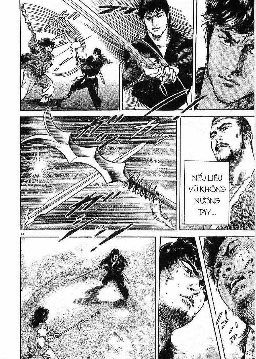 Lord - Bá Vương - Chapter 2 - Trang 15