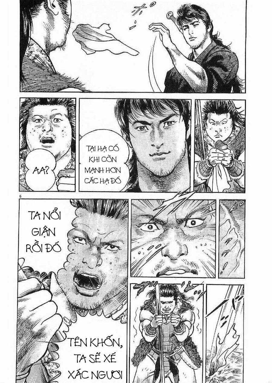 Lord - Bá Vương - Chapter 2 - Trang 7