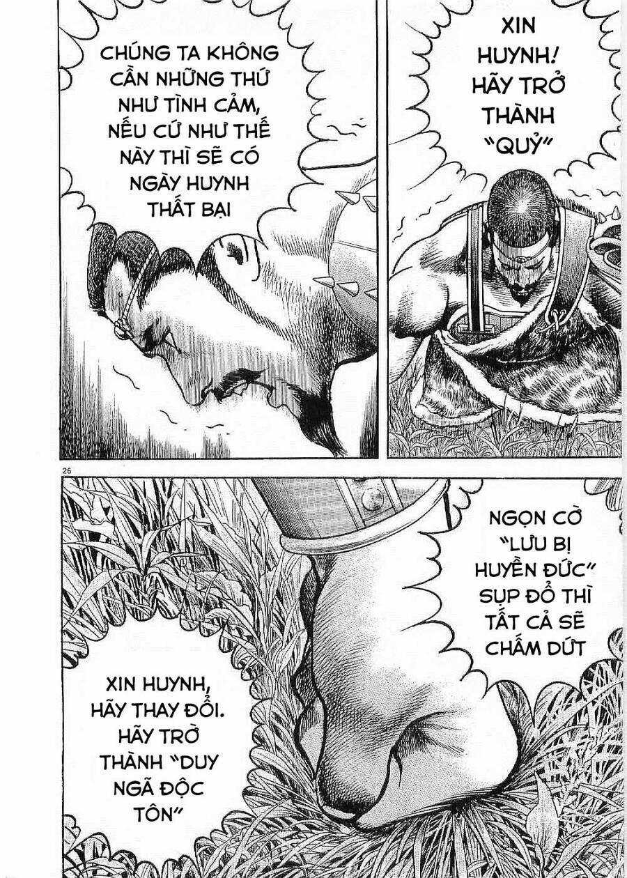 Lord - Bá Vương - Chapter 20 - Trang 27