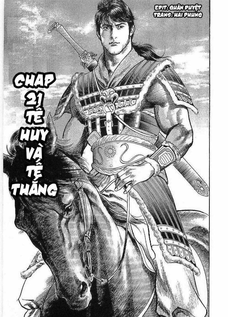 Lord - Bá Vương - Chapter 21 - Trang 3