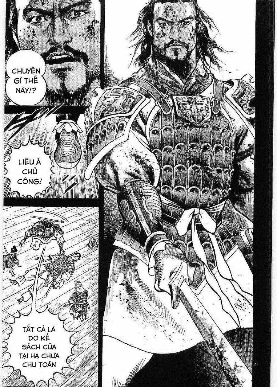 Lord - Bá Vương - Chapter 21 - Trang 21