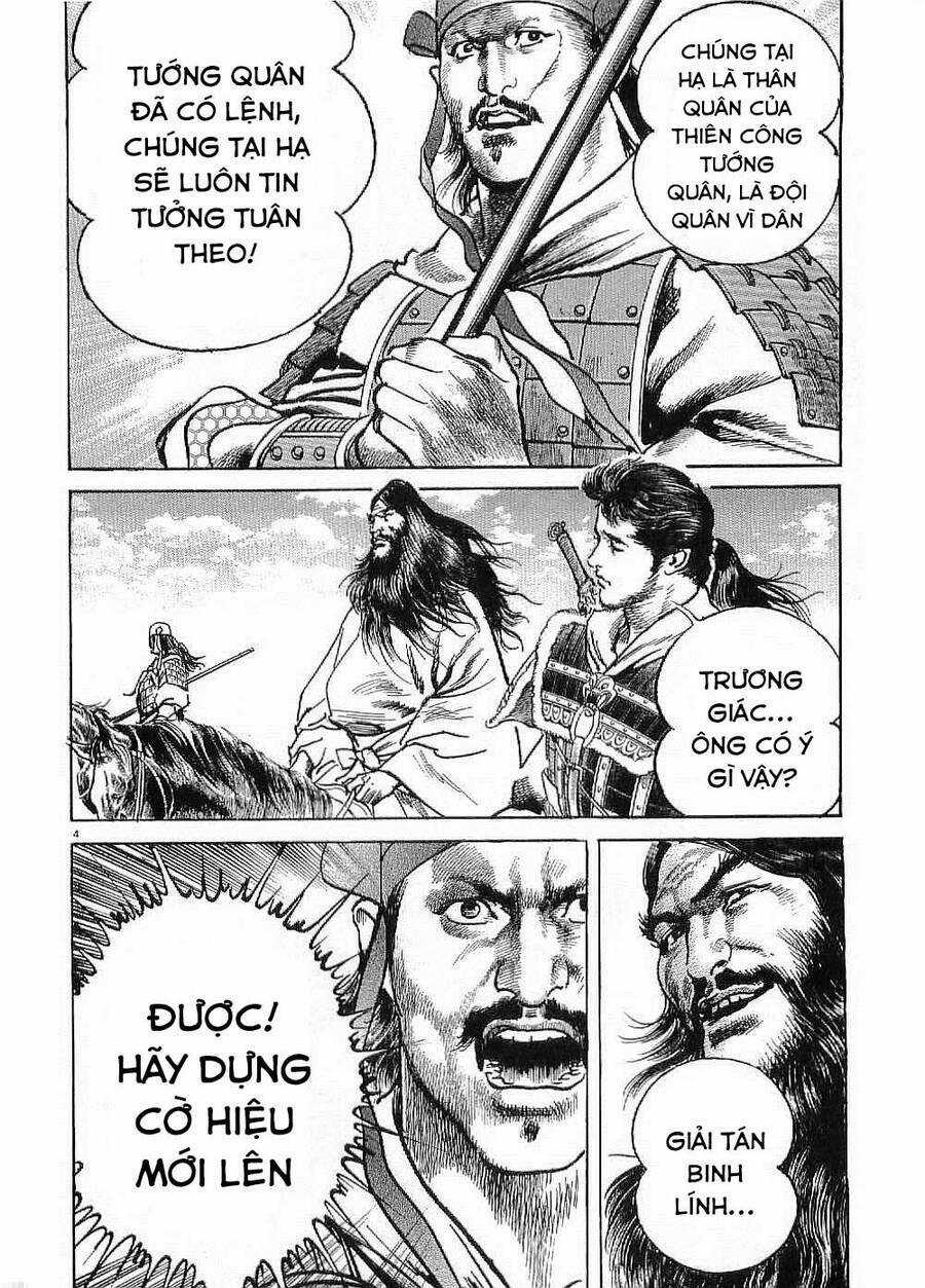 Lord - Bá Vương - Chapter 21 - Trang 5