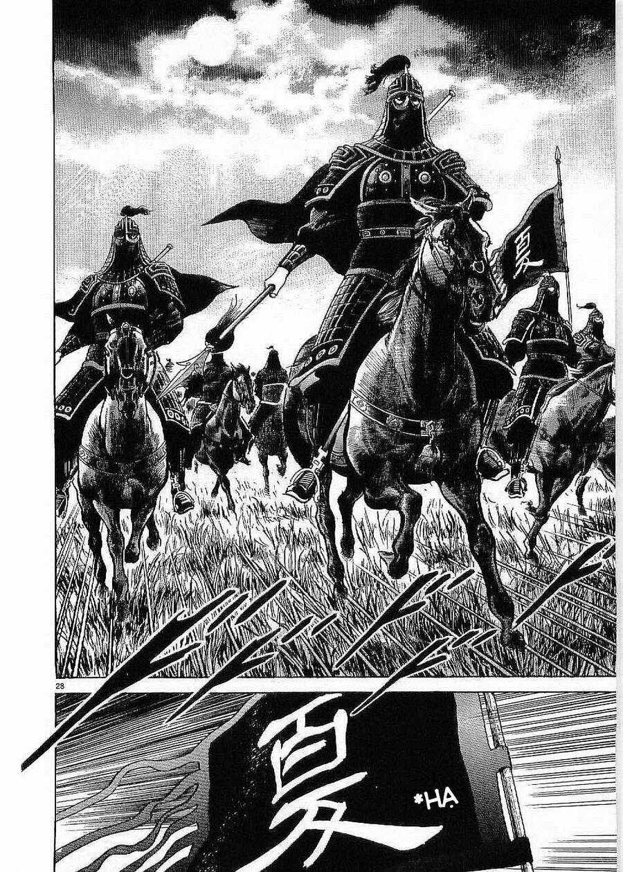 Lord - Bá Vương - Chapter 22 - Trang 27