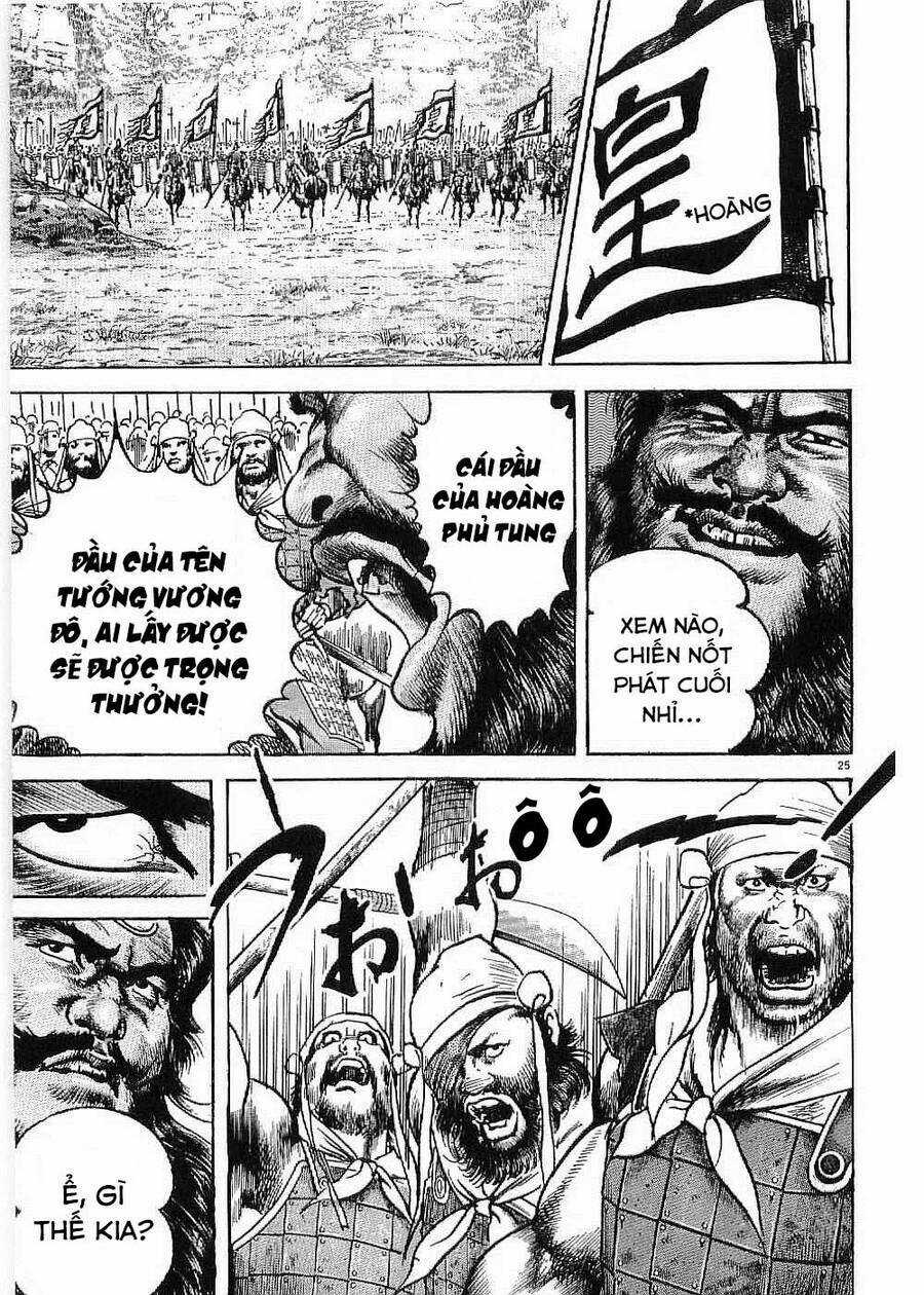 Lord - Bá Vương - Chapter 23 - Trang 25