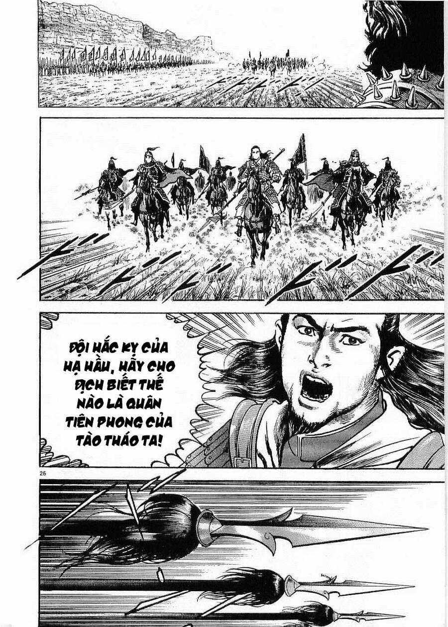 Lord - Bá Vương - Chapter 23 - Trang 26