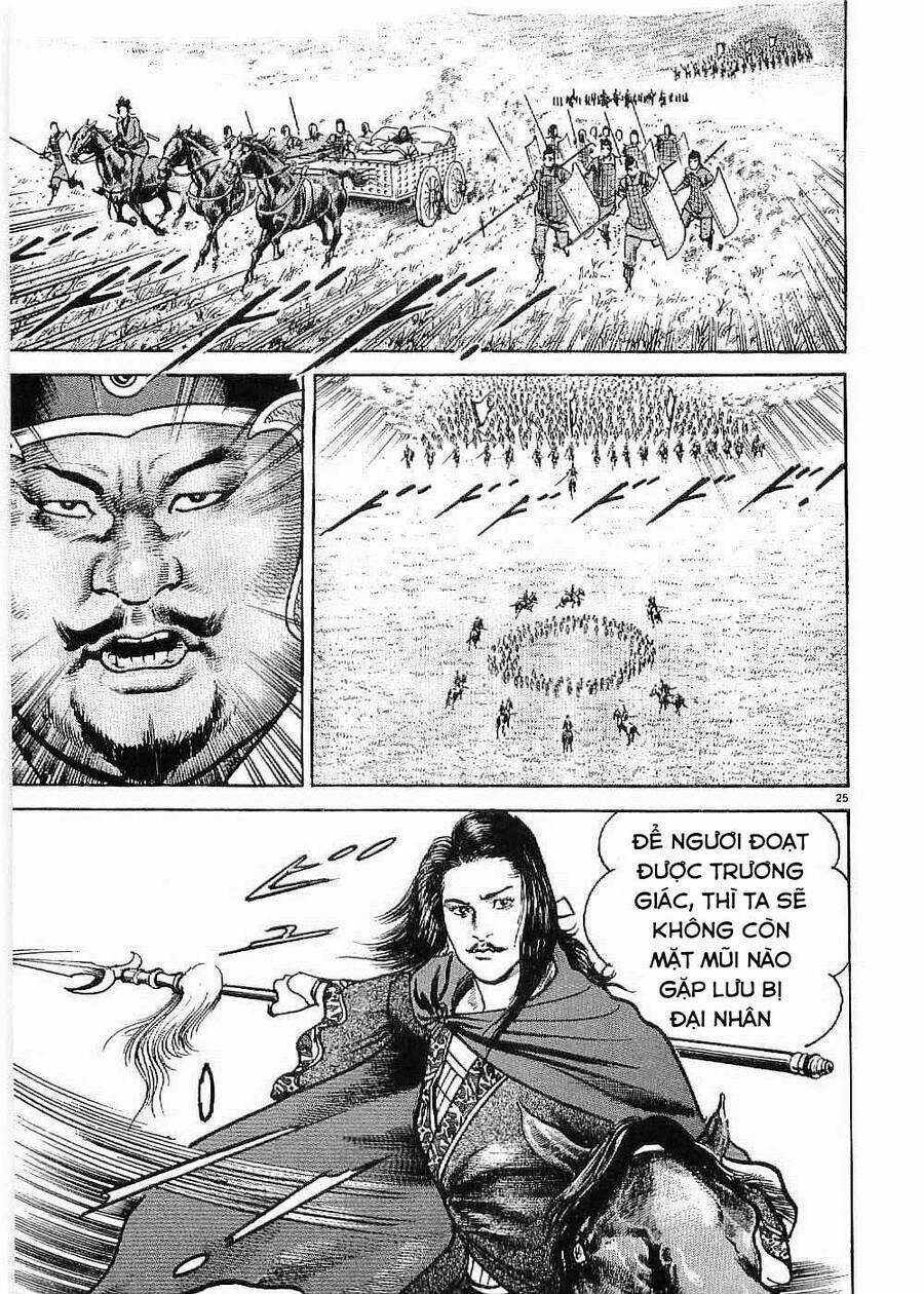 Lord - Bá Vương - Chapter 24 - Trang 22